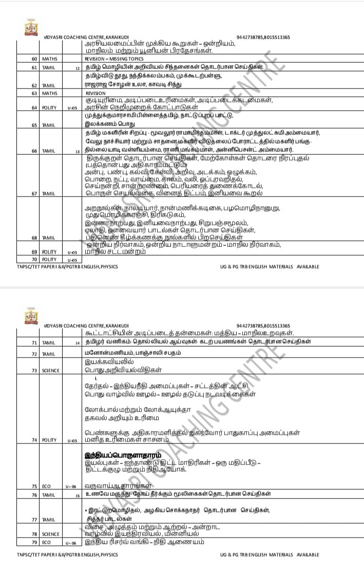 timetable